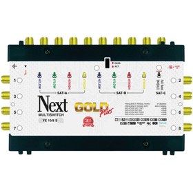 Resim Next Nextstar 10/8 Sonlu Gold Plus Multiswitch Uydu Santrali 