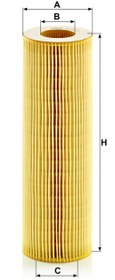 Resim MANN-FILTER HU 1077/2 X Yağ Filtresi 