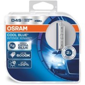 Resim Osram D4s Xenarc Cool Blue Intense Ampul 6000k Bembeyaz (2 Adet) 
