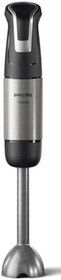 Resim Philips 5000 Serisi Hr2695/01 1200 W Blender Seti 
