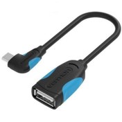 Resim Profisher Djı Mavic Pro 25cm Tablet/telfon Kablo Adaptörü 