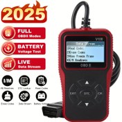 Resim OBD Güç OBD2 Araba Tarayıcı V100 - Motor Arıza Kodu Okuyucu ve Teşhis Aracı - Tüm Araçlarla 1996'dan Beri Uyumlu, 36V'ye Kadar, Pil Gerektirmez. 