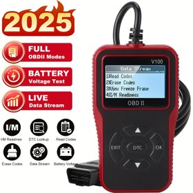 Resim OBD Güç OBD2 Araba Tarayıcı V100 - Motor Arıza Kodu Okuyucu ve Teşhis Aracı - Tüm Araçlarla 1996'dan Beri Uyumlu, 36V'ye Kadar, Pil Gerektirmez. 