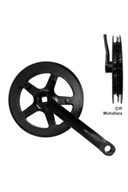 Resim örel bisiklet Elektrikli katlanır bisiklet Aynakol - 38T, 152 mm, Çift Muhafazalı, Siyah Ön dişli 