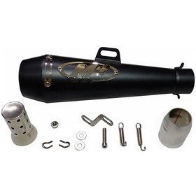 Resim M4-350x51mm Modifiye Egzoz Mat Siyah 