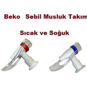 Resim Beko Uyumlu Bss2202 Su Pınarı Çeşmesi Sıcak Soğuk Sebil Musluk Seti - 444118201 