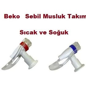 Resim Beko Uyumlu Bss2202 Su Pınarı Çeşmesi Sıcak Soğuk Sebil Musluk Seti - 444118201 