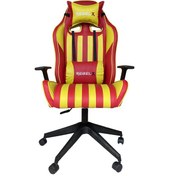 Resim Oyuncu Koltuğu Holigan Sarı-kırmızı Renk 