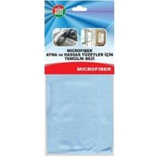 Resim Autokit Magıc Dose Mikrofiber Bez Tekli Ayna Ve Hassas Yüzeyler 