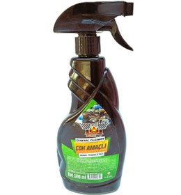 Resim Auto Gen Çok Amaçlı Genel Temizleyici 