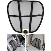 Resim TRAKMATS Opel Astra H SEDAN 2008 - 2013 Fileli Oto Bel Desteği - File Terletmez Bel Arkası Sırtlık 