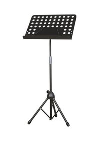 Resim Profesyonel Şef Tipi Nota Standı - Nota Sehpası - Nota Sehbası 