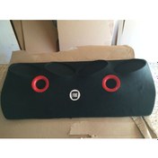 Resim Fıat Panda 4 Oval Polyesterlı Kabartmalı Pandızot N11.391 