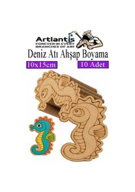 Resim Ahşap Boyama Deniz Canlıları 10 Adet 10x15cm Boyama Figürü Etkinlik Çoçuk Gelişim Motor Beceri Kreş Anasınıfı Mor 
