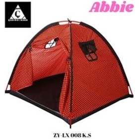 Resim Abbie Zy - Lx 008 Ks Muhteşem Oyun Çadırı 