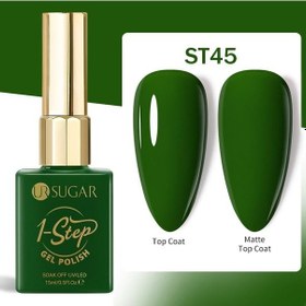 Resim Ursugar 15 Ml 3in1 Kalıcı Oje St45 62456 