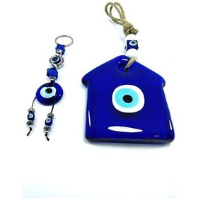 Resim Yeni Ev Hediyesi Cam Nazarlık Seti Duvar Dekoru + Anahtarlık Ikil 