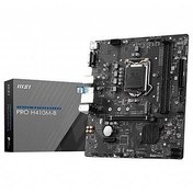 Resim MSI PRO H410M-B SOKET 1200 DDR4 2933 M.2 VGA HDMI USB 3.2 MATX 