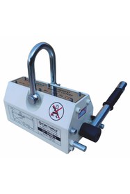 Resim CMC 100 KG MANYETİK VİNÇ 