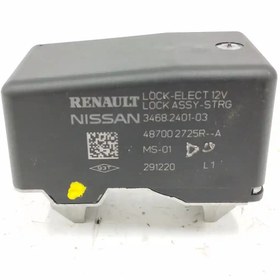 Resim Megane 4-IV Kadjar Direksiyon Kolon Kilidi 487002725R 