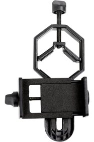 Resim BAZAARİO Smartphone Basic Adapter 1,25" BZRİO 1116346 