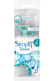 Resim Gillette Venus Simply 2 Blades Tıraş Bıçağı Mavi 2'li 