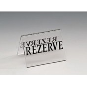 Resim FIDIL PASTACILIK REZERVE YAZISI AKRİLİK 10 X H: 7,5 cm 