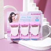 Resim 6'lı Set Kadınlar için El Tıraşı Bıçakları Bacak Kol Bikini Vücut Tüyü Tıraş Süper Keskin 1 Bıçak Taraklı Tek Kenarlı Tıraş 