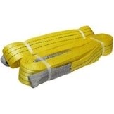 Resim Fivestar Polyester Sapan - 5TONX3M 