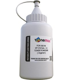 Resim Hp Cf214A / Cf214X / Enterptrise 700 M725 Toner Tozu 460Gr 