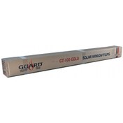 Resim Guard Gt-100 1 Ply Çizilmez 152 Cm X 30 Mt Silver-aynalı Cam Film 