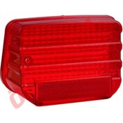 Resim Cg Model Stop Camı (545174708) 