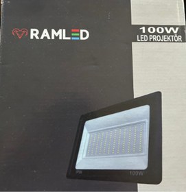 Resim Genel Markalar 100w Smd Led Projektör 6500k 