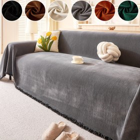 Resim 1 Adet Chenille Koltuk Örtüsü - Ekstra Büyük Tek Parça Modern Minimalist Tasarım, Evcil Hayvan Dostu Her Mevsim Mobilya Koruyucu 3/2/4 Kişilik & Köşe Kanapeler İçin, Makinede Yıkanabilir Püskül Detaylı, 6 Renk (Bej/Kahverengi/Gri/Siyah/Yeşil), Temiz Estetik, Yumuşak Dokulu, Ev Dekoru, Çağdaş Tarz, Dayanıklı Malzeme, Aileler İçin 