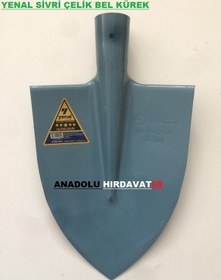 Resim Yenal Kürek Bahçe Ve Bel Küreği Ultra Çelik Kürek 