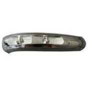 Resim Chevrolet Captiva Dikiz Ayna Sinyali Sağ İthal - 9005005073517 