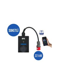 Resim SGSTEC Flex 22kW Soketli Elektrikli Araç Şarj Cihazı 