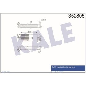 Resim KALE 352805 INTERCOOLER ACCENT III RIO II 1.5 CRDI 05- 