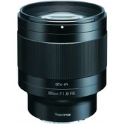 Resim Tokina ATX-M 85 MM F/1.8 FE (Sony FE) Uyumlu Lens 