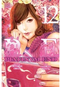 Resim Platinum End 12 9781974719747 