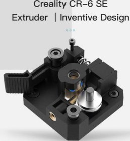 Resim Creality Extruder (CR-6 SE, CR-10 Smart ) 
