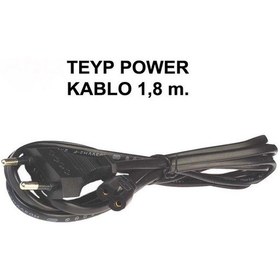 Resim Teyp Power Kablosu 1 8 Metre 