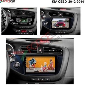 Resim KİA CEED 2012_2014 Newfron 4 Gb Ram 32 Gb Kablosuz Carplay 