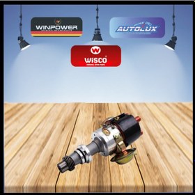 Resim Dıstrıbutor Vw Golf2 Jetta 2 Passat [050905205N] 