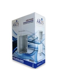 Resim Ak-iş 600x800x280 Abs Pano Ip65 