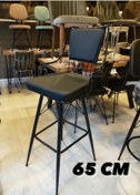 Resim Sandalye Shop Reina Bar Sandalyesi 65 Cm Siyah. 90 Ile 100 Cm Arası 