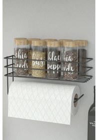 Resim Baharatlık Metal Havluluklu Siyah 