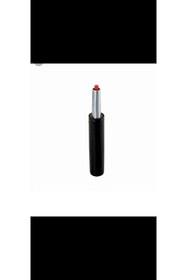 Resim Koçoğlu Mobilya Ofis Koltuk Çalışma Koltuğu Amortüsörü Pistonu 