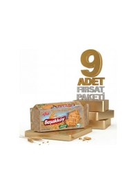 Resim Afia Başakköy Tam Buğdaylı Bisküvi 9x110 Gr 