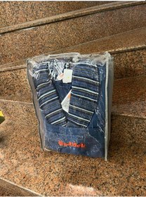 Resim Özdilek Natalieman Şalyaka Bornoz L Beden Lacivert Çok Renkli 